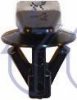 MITSUBISHI MU481027 Clip, trim/protective strip